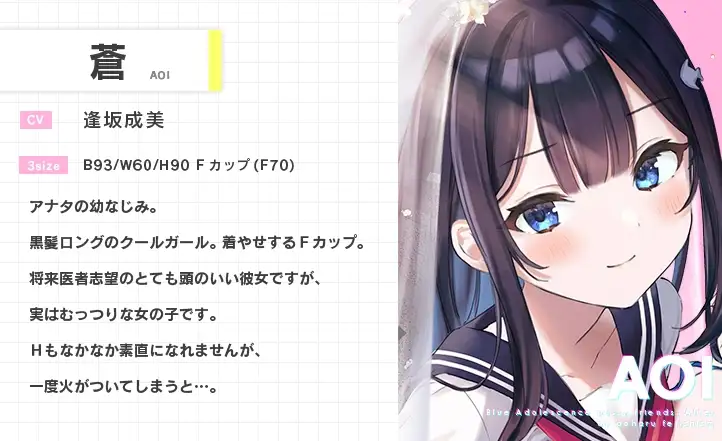 sub-image_3