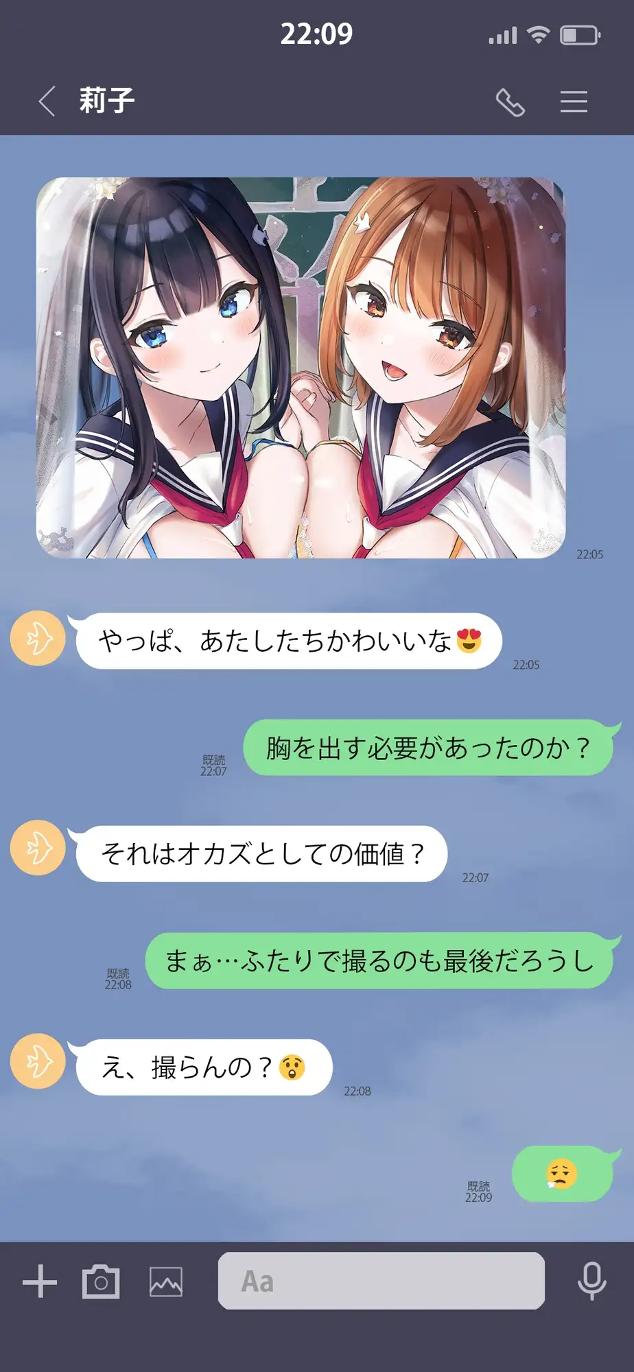 sub-image_6