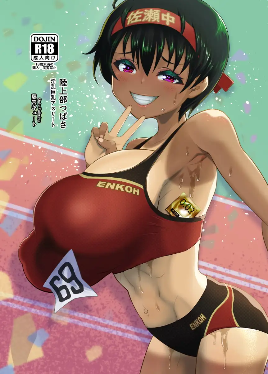 sub-image_0