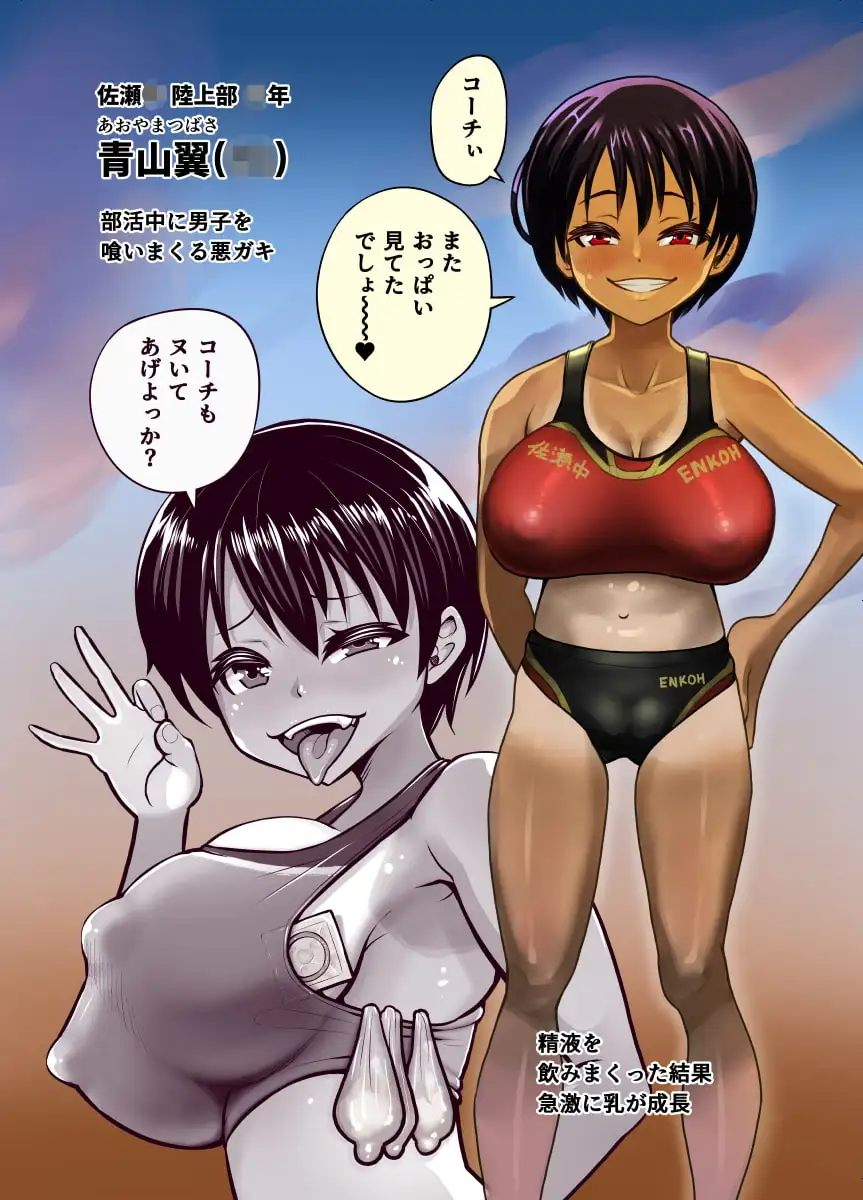 sub-image_1