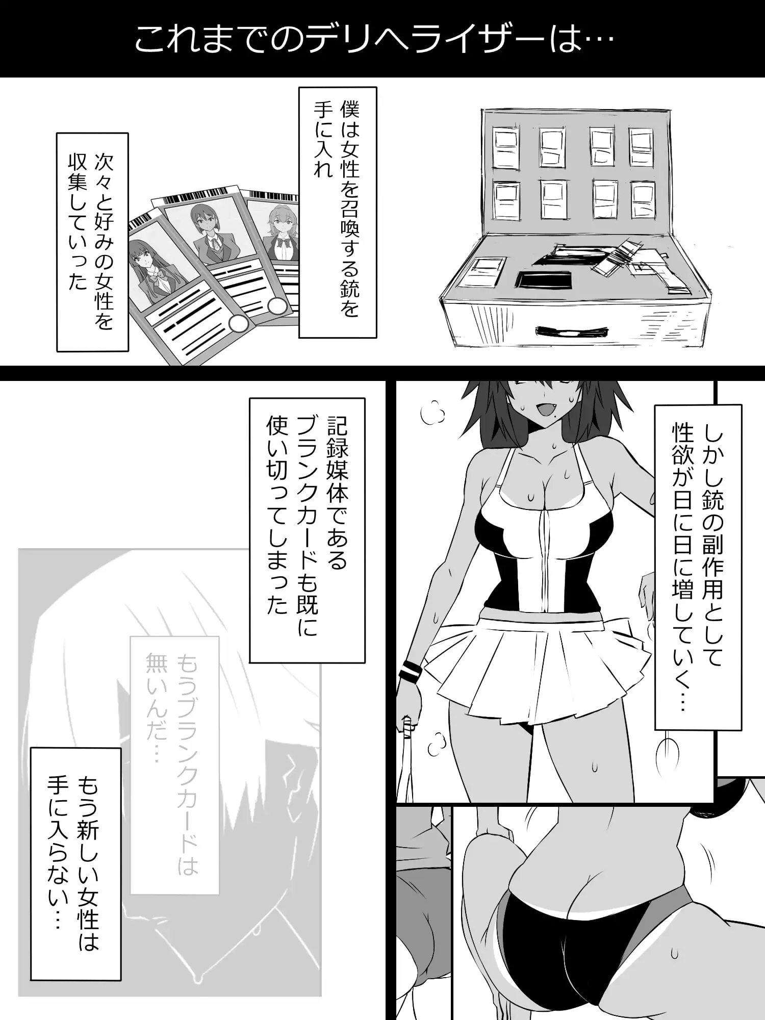 sub-image_0