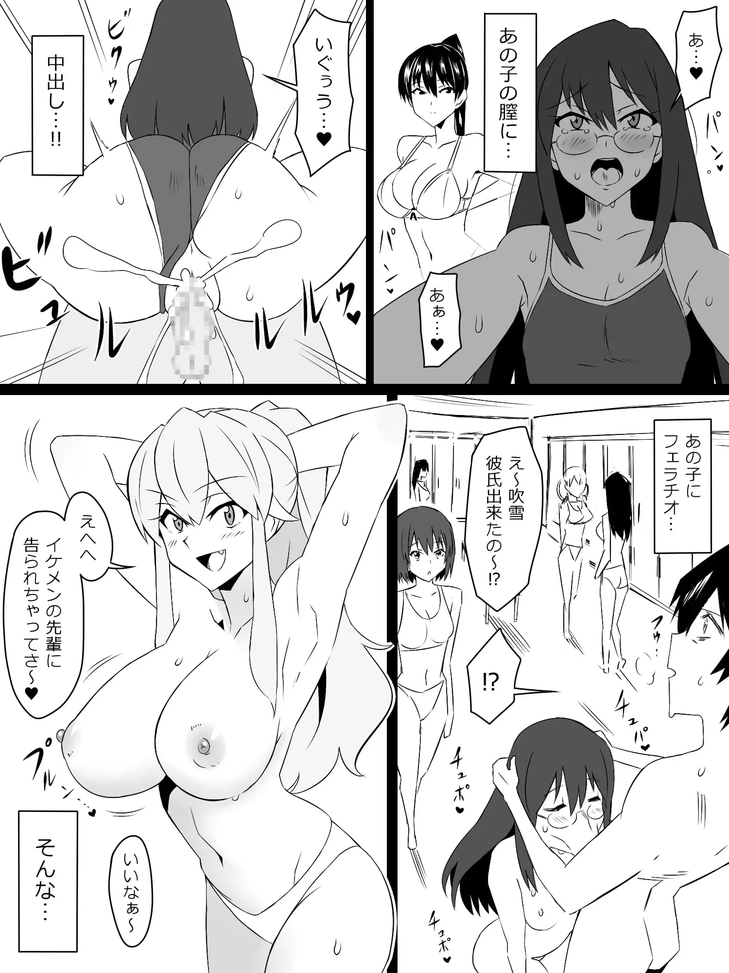 sub-image_3
