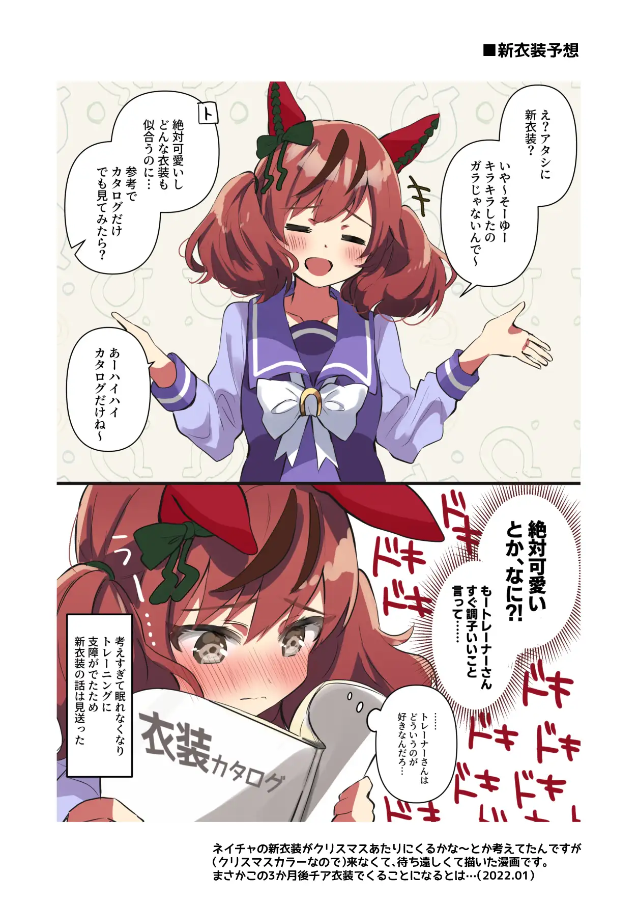 sub-image_0