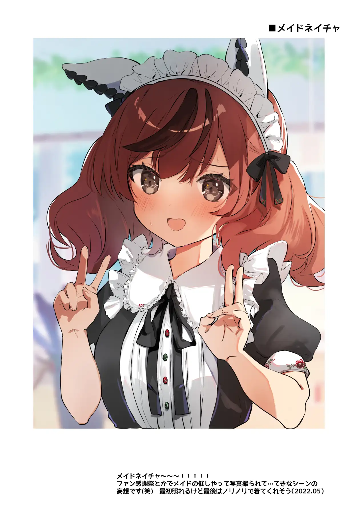 sub-image_2