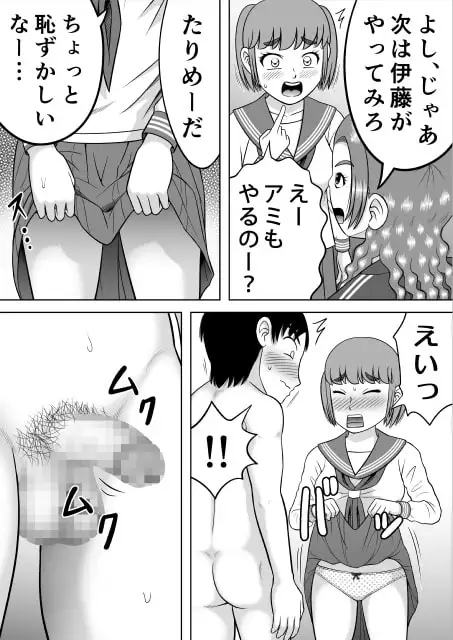 sub-image_4