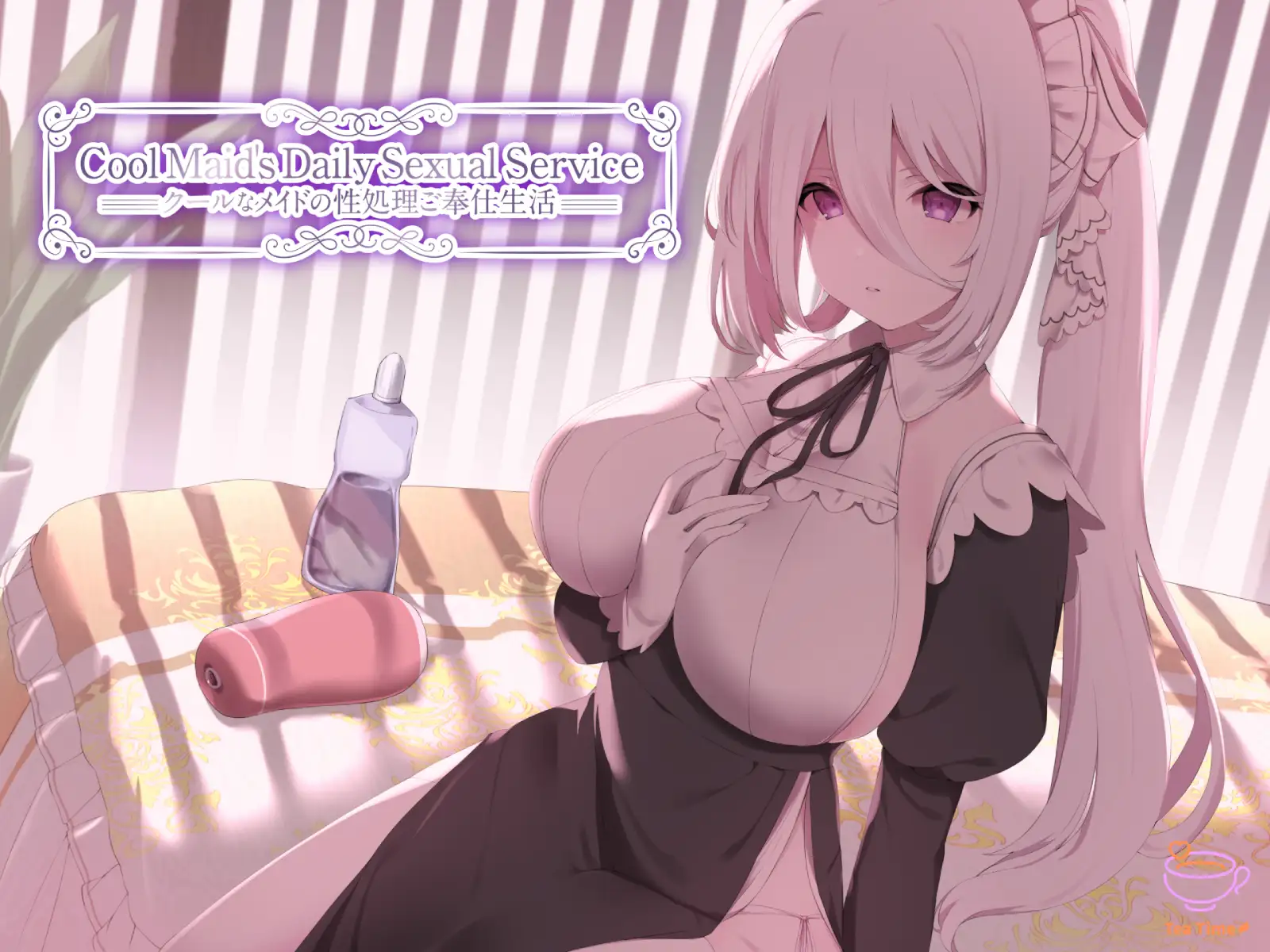 Sample
