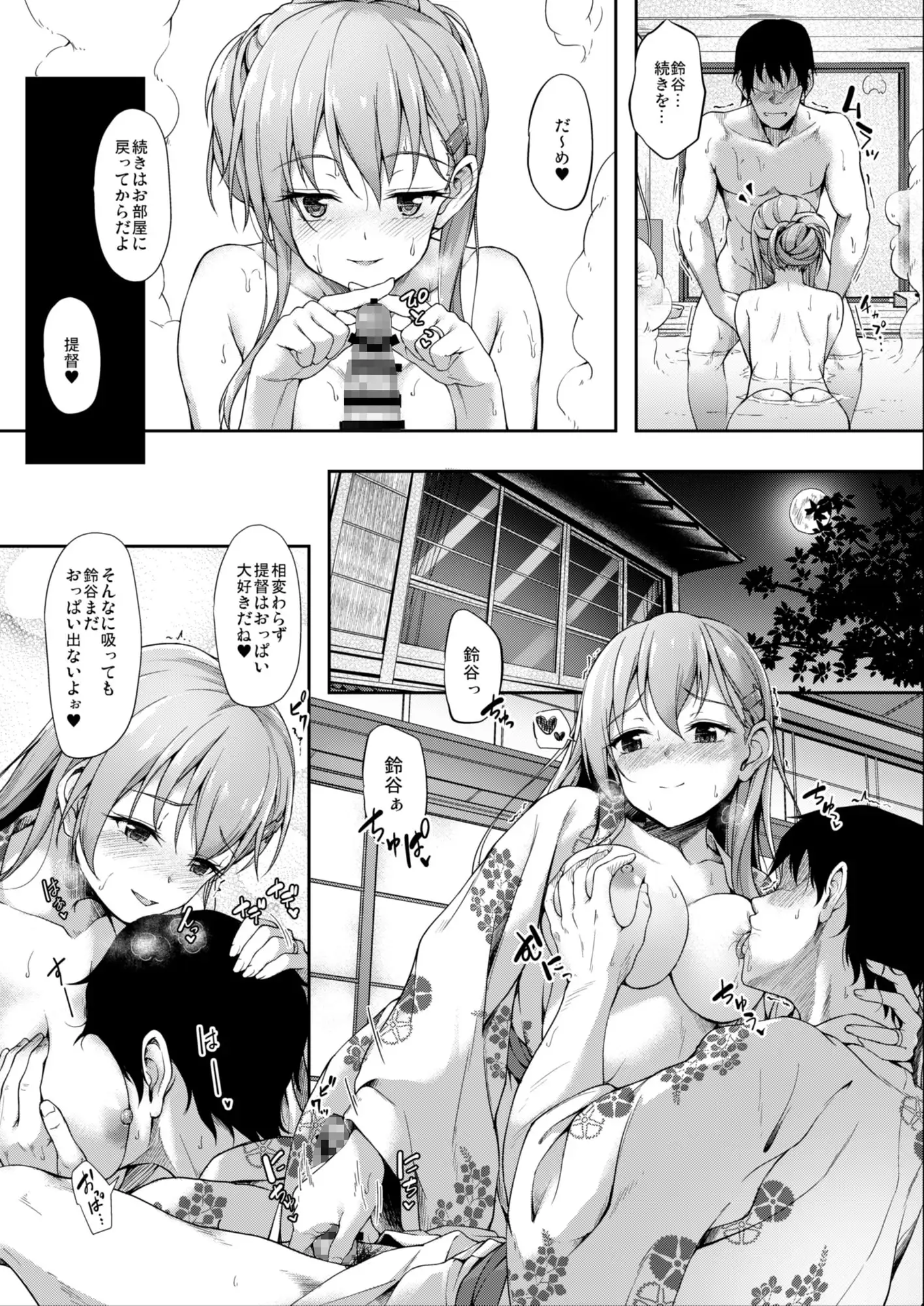 sub-image_4