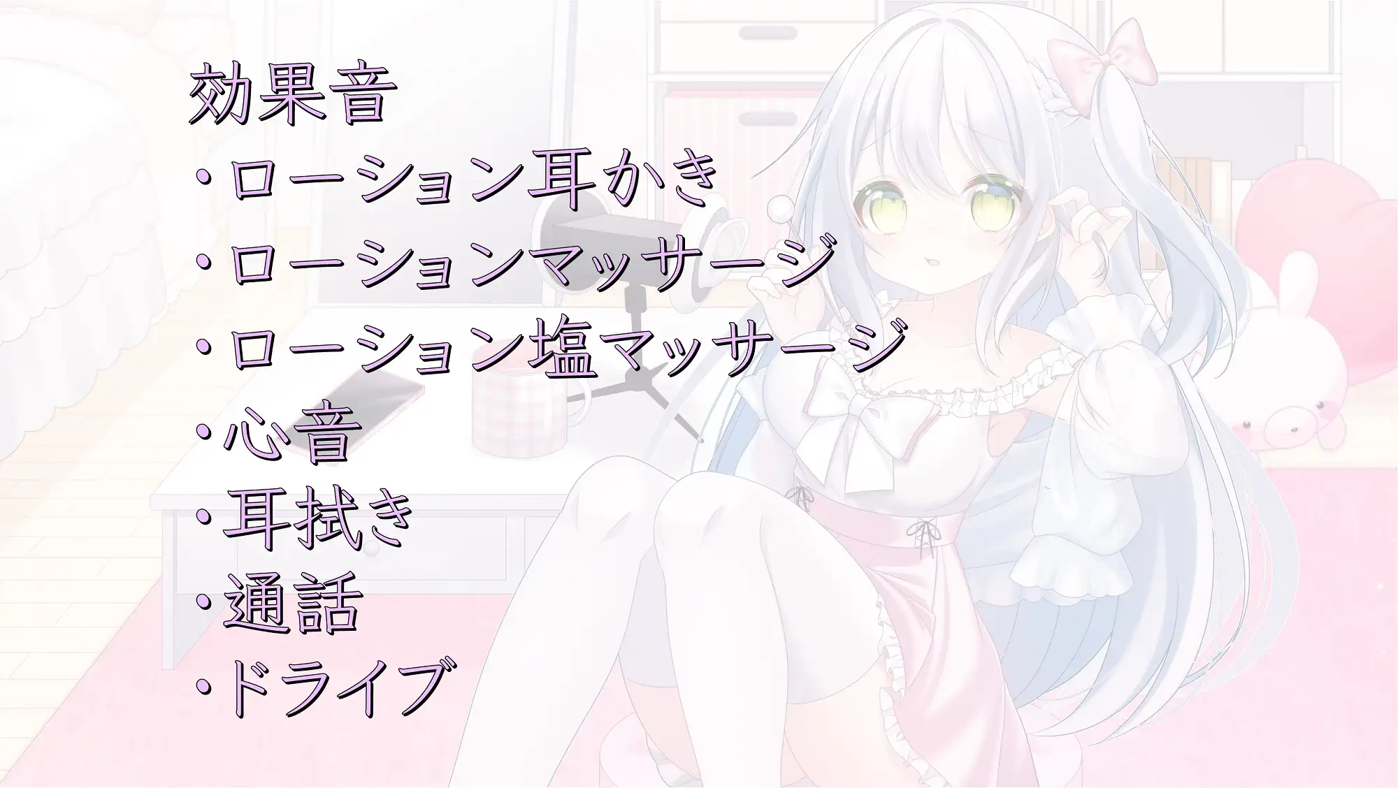 sub-image_1