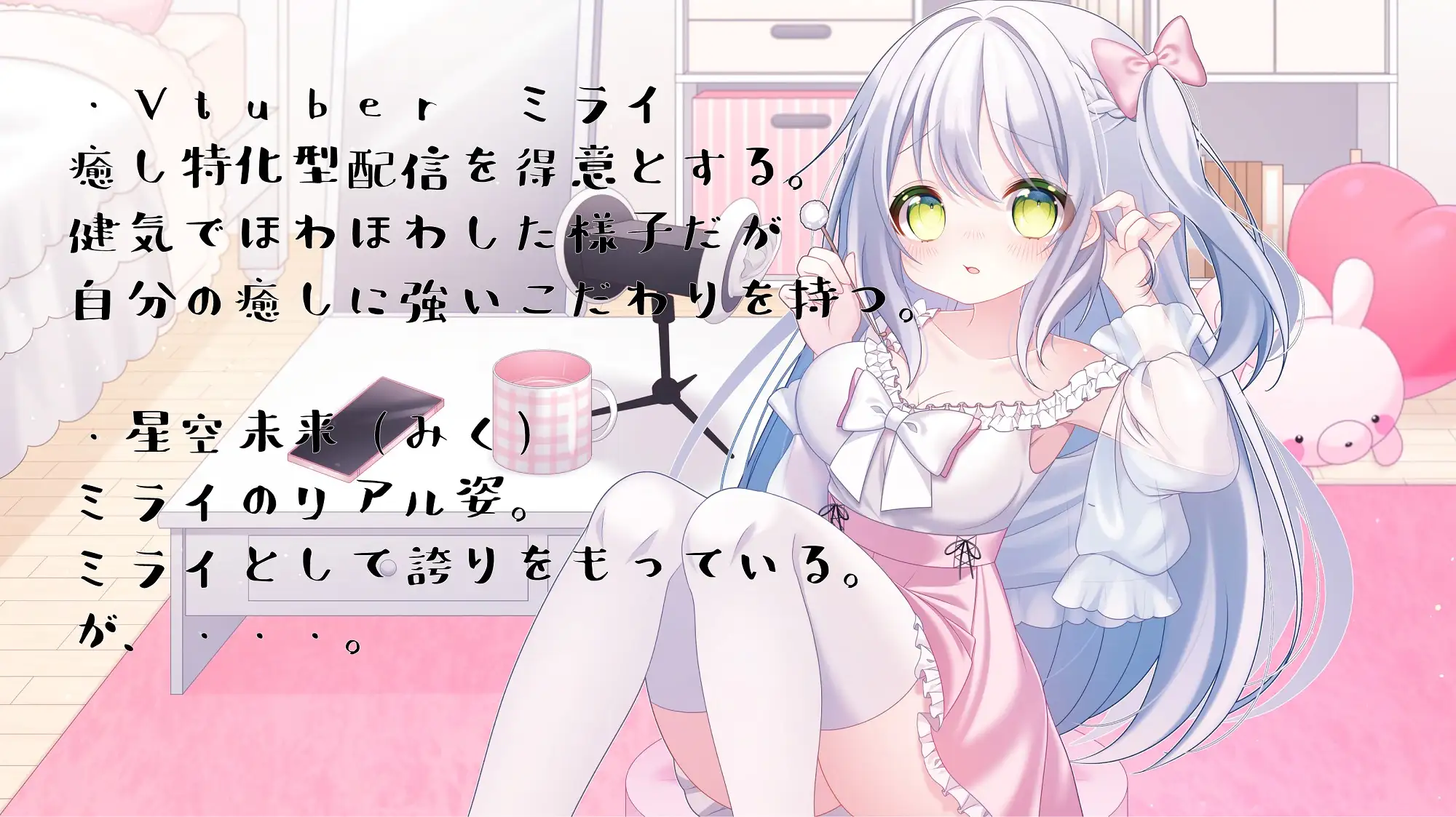 sub-image_2