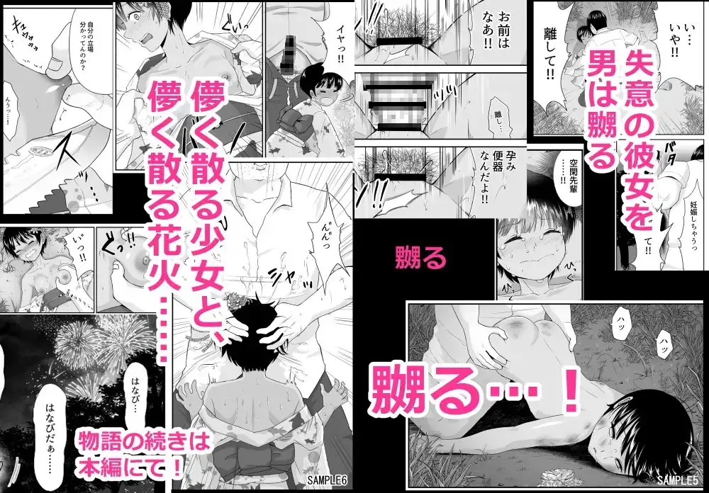 sub-image_3