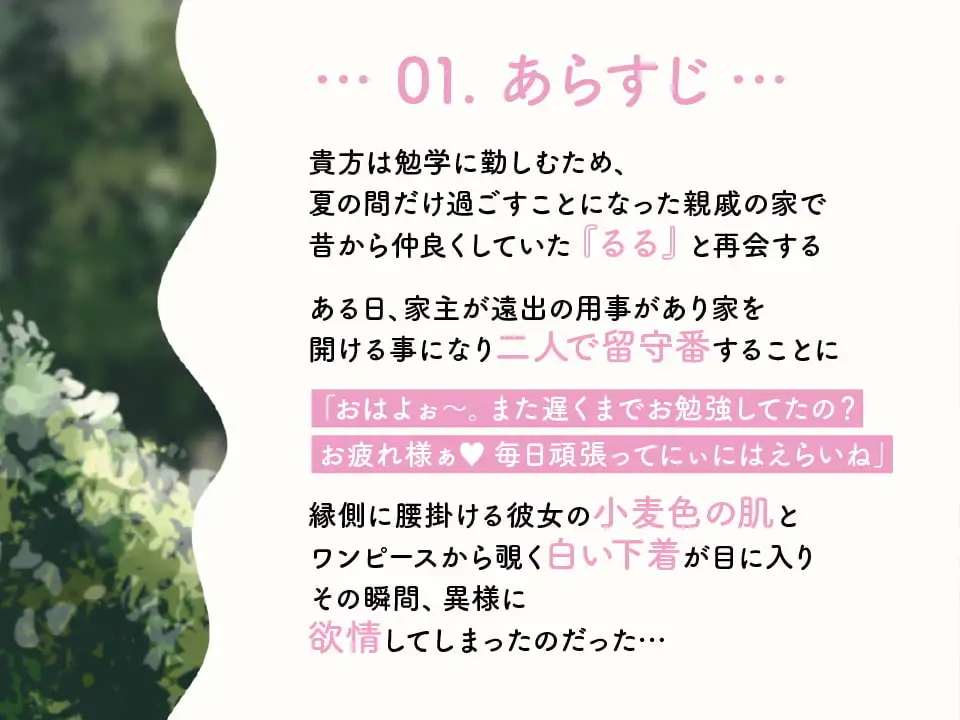 sub-image_0