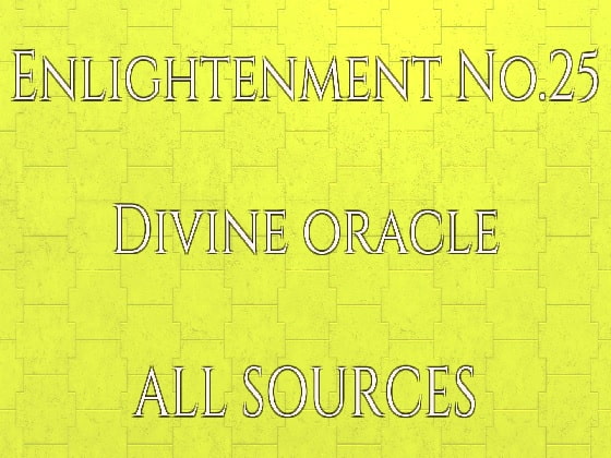 Enlightenment_No.25_Divine oracle