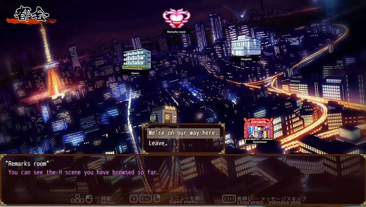 [ENG AI Trans Patch] A Brilliant Exorcist Never Yields to Tentacle Monsters! Sample 2