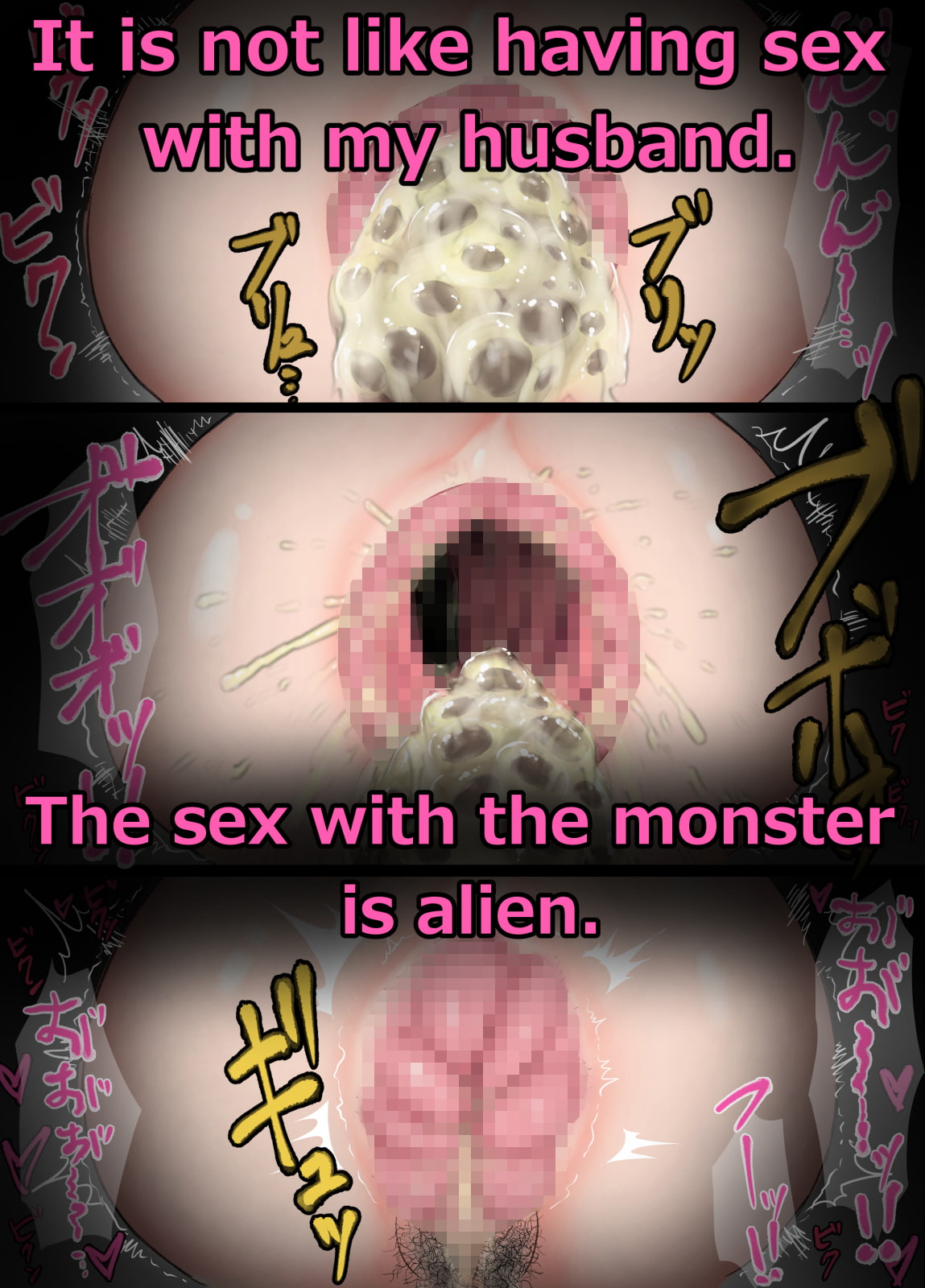 Tentacle Breeding Anus -The young wife who gives up her anus to a tentacle monster-