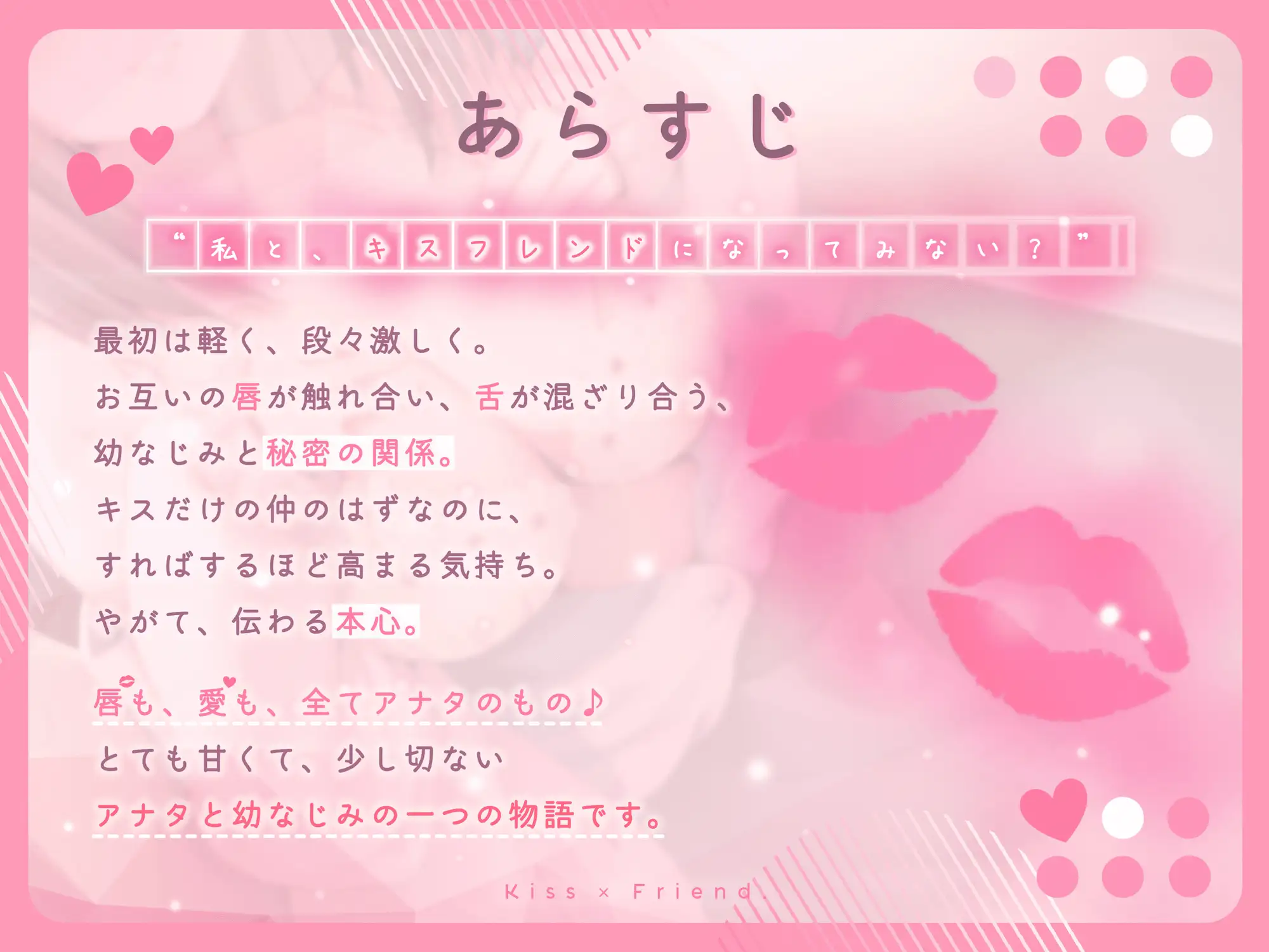 Sample