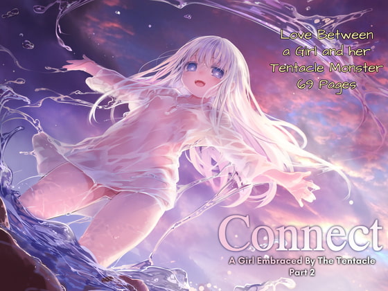 Connect -A Girl Embraced By The Tentacle- Part 2【ENG Ver.】のタイトル画像