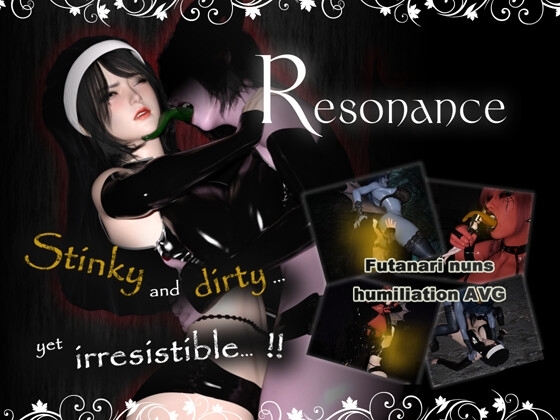 Resonance (English version)