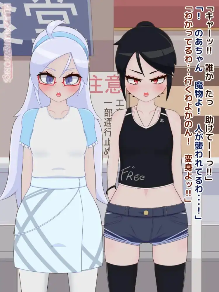 sub-image_0
