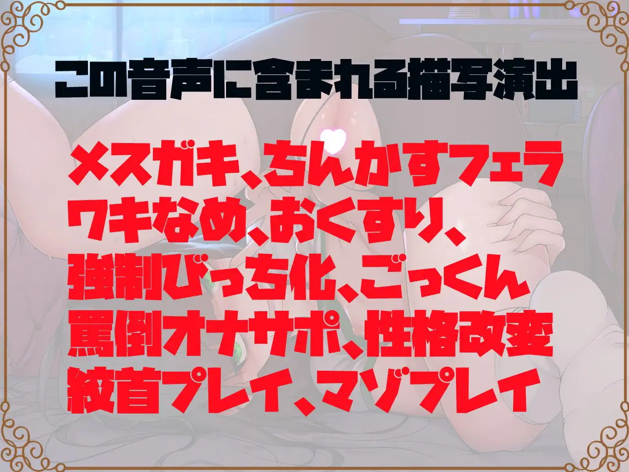 sub-image_2
