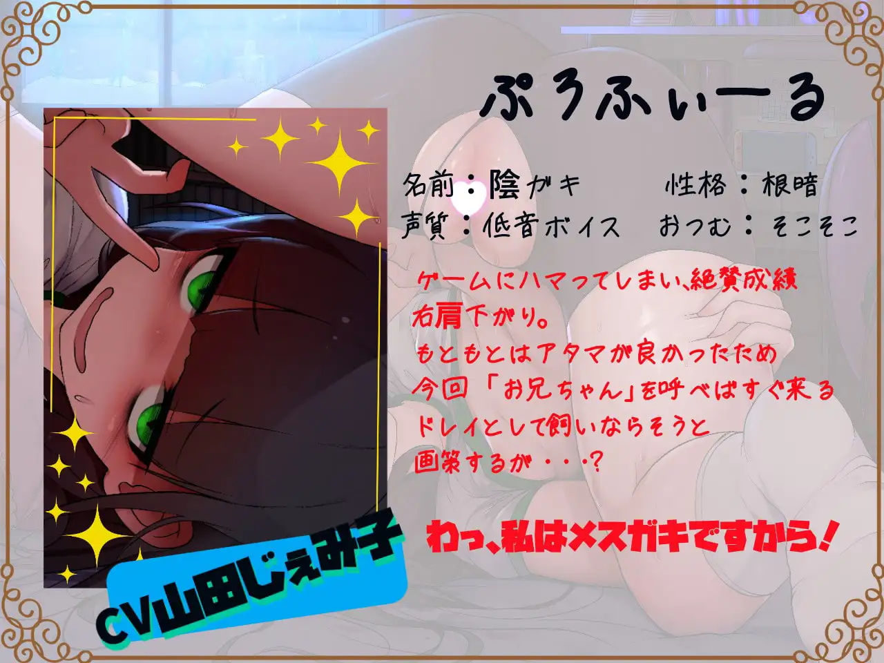 sub-image_3