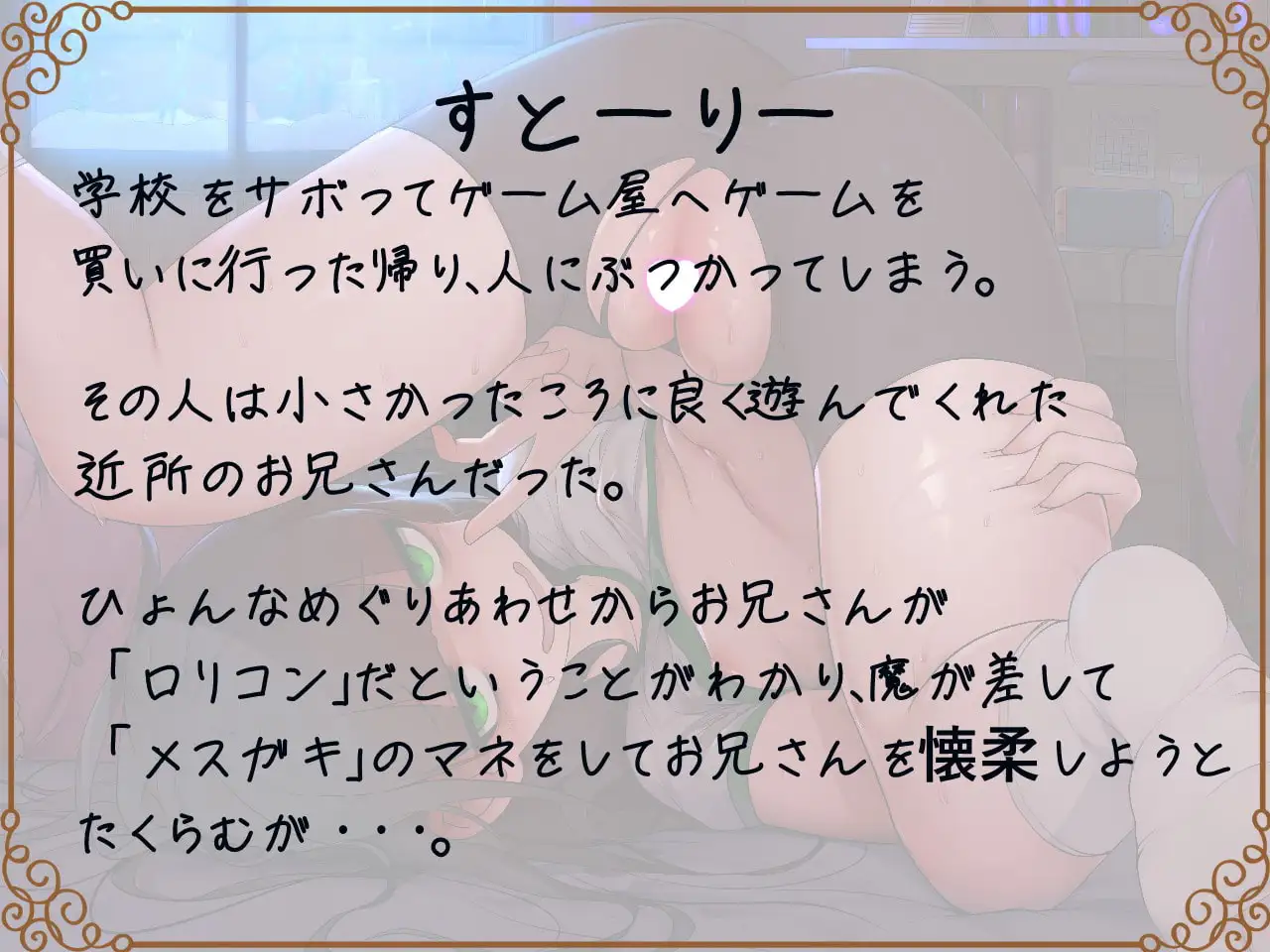 sub-image_4