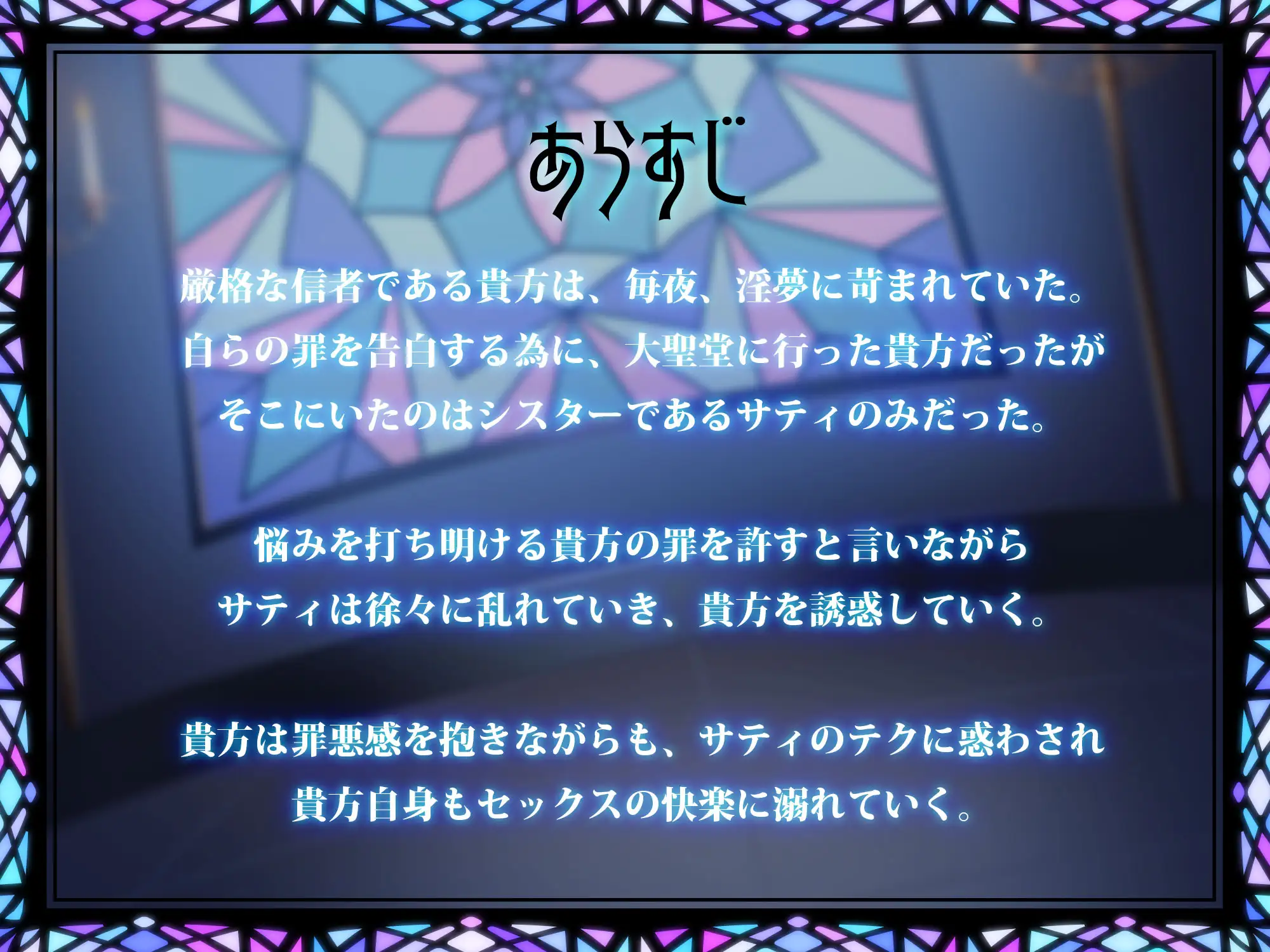 Sample