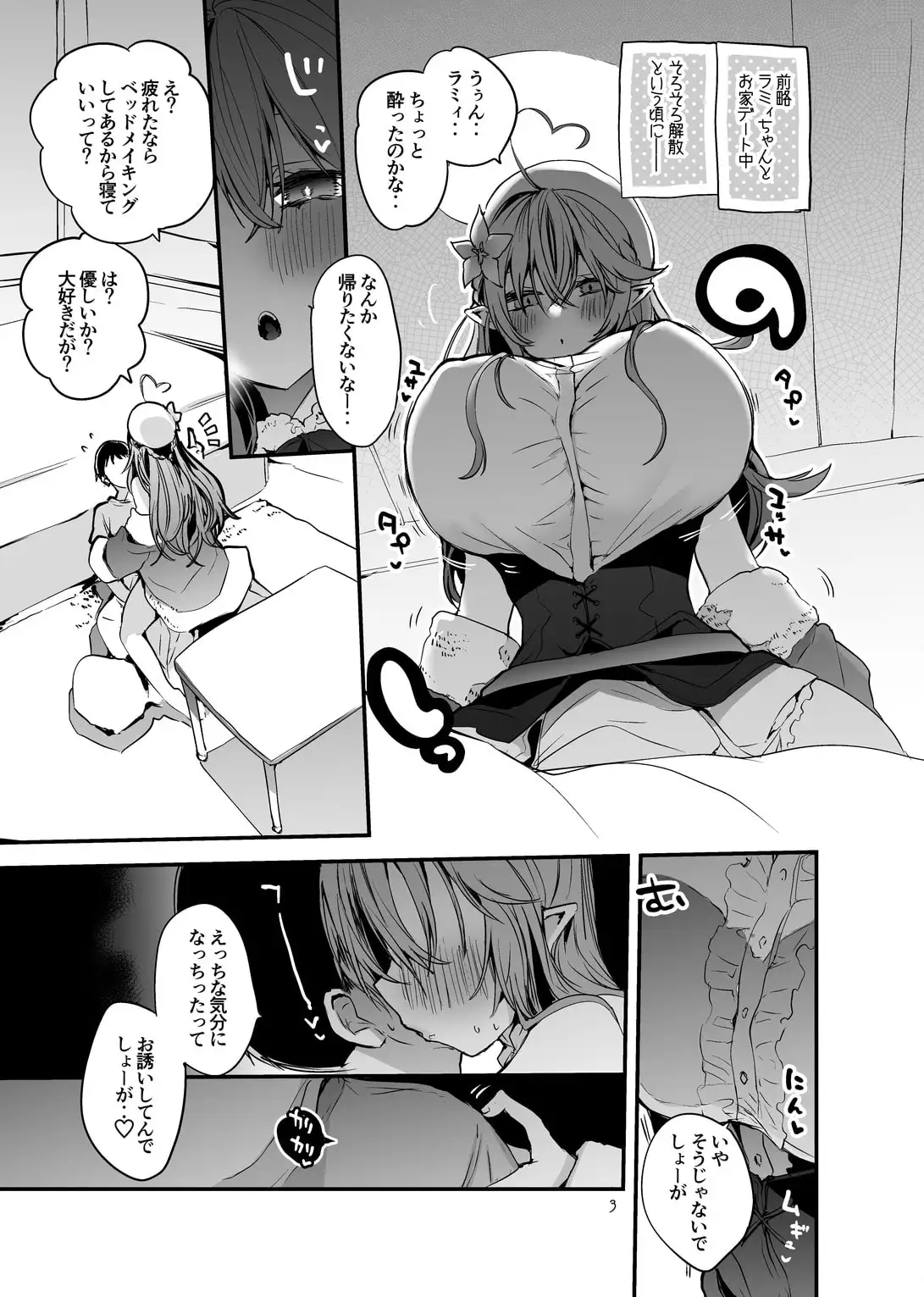sub-image_0