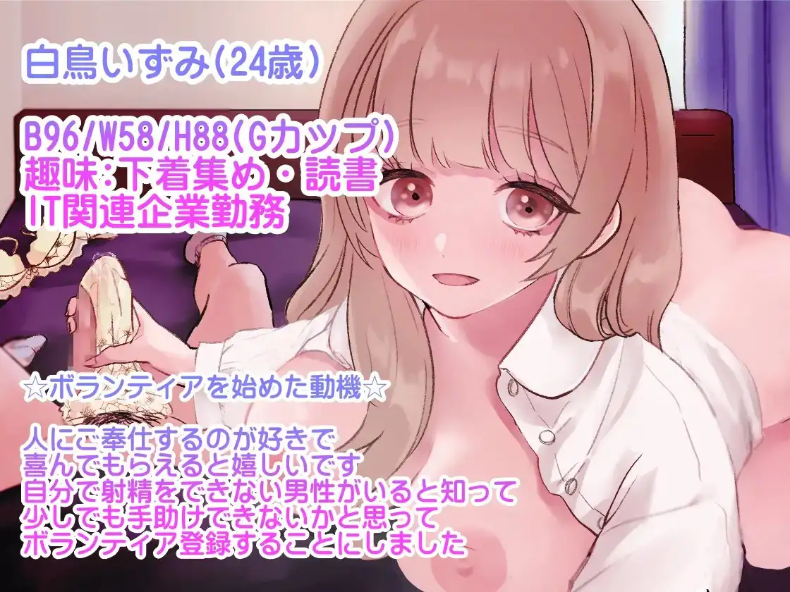 sub-image_0