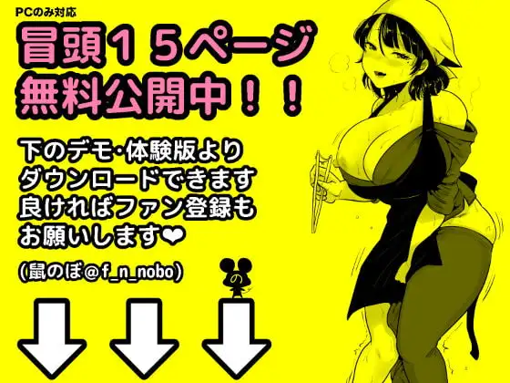 sub-image_4