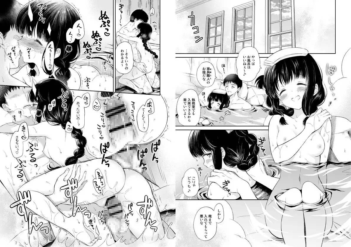 sub-image_5