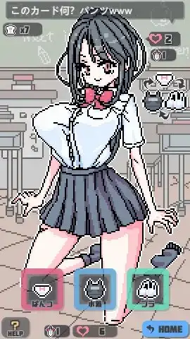 sub-image_1