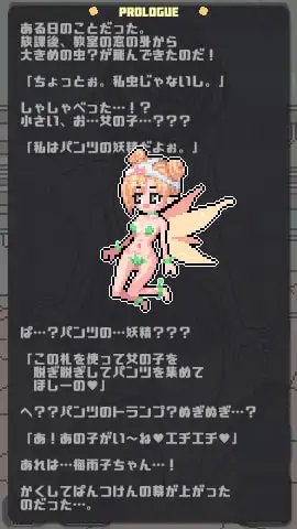 sub-image_2