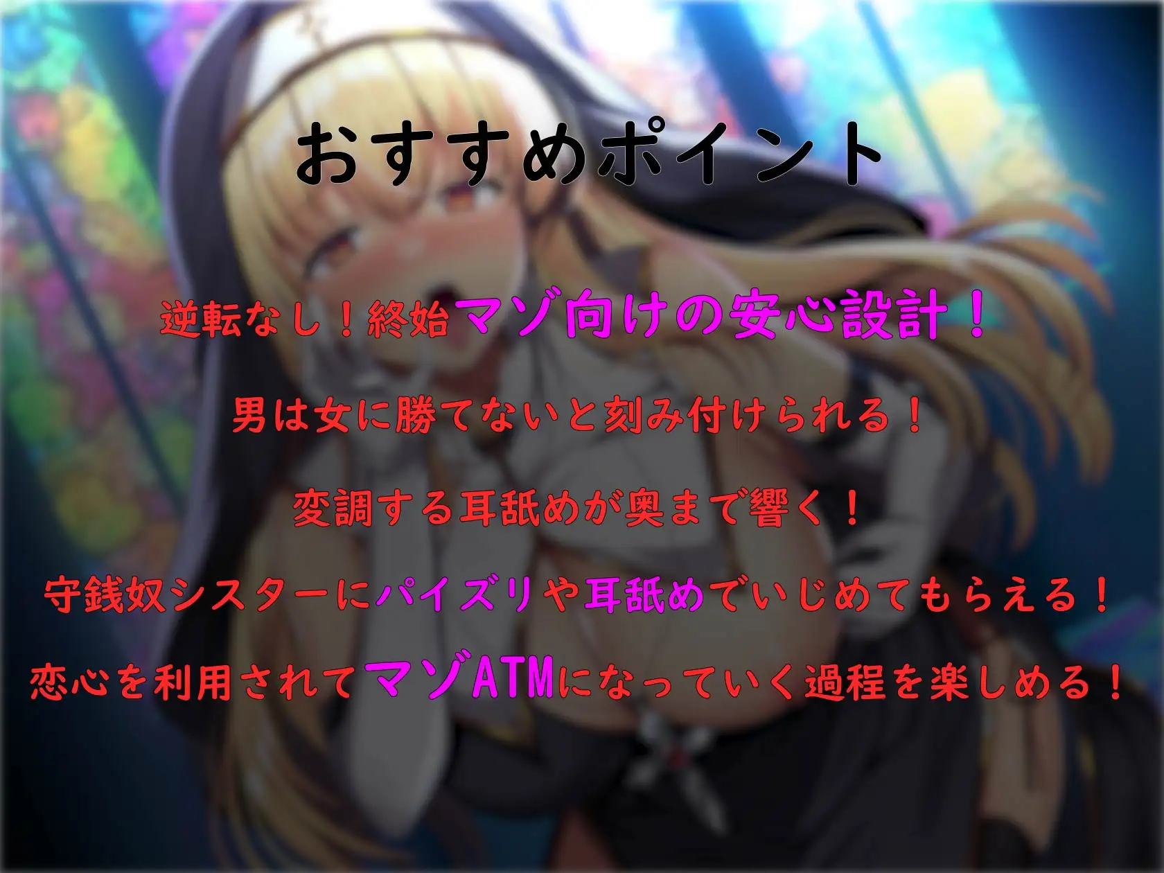Sample