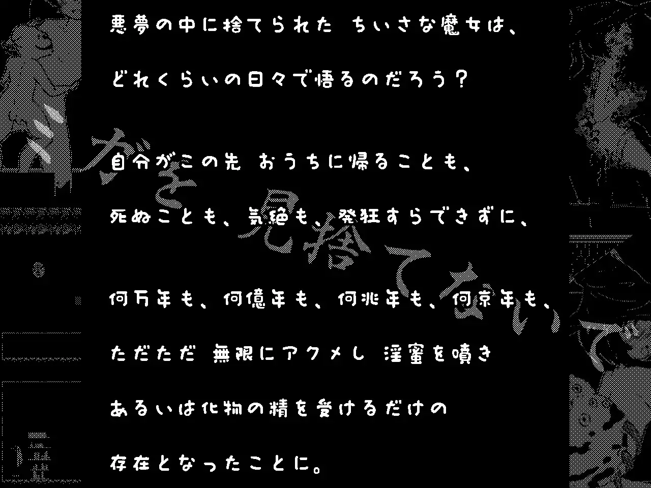 sub-image_2
