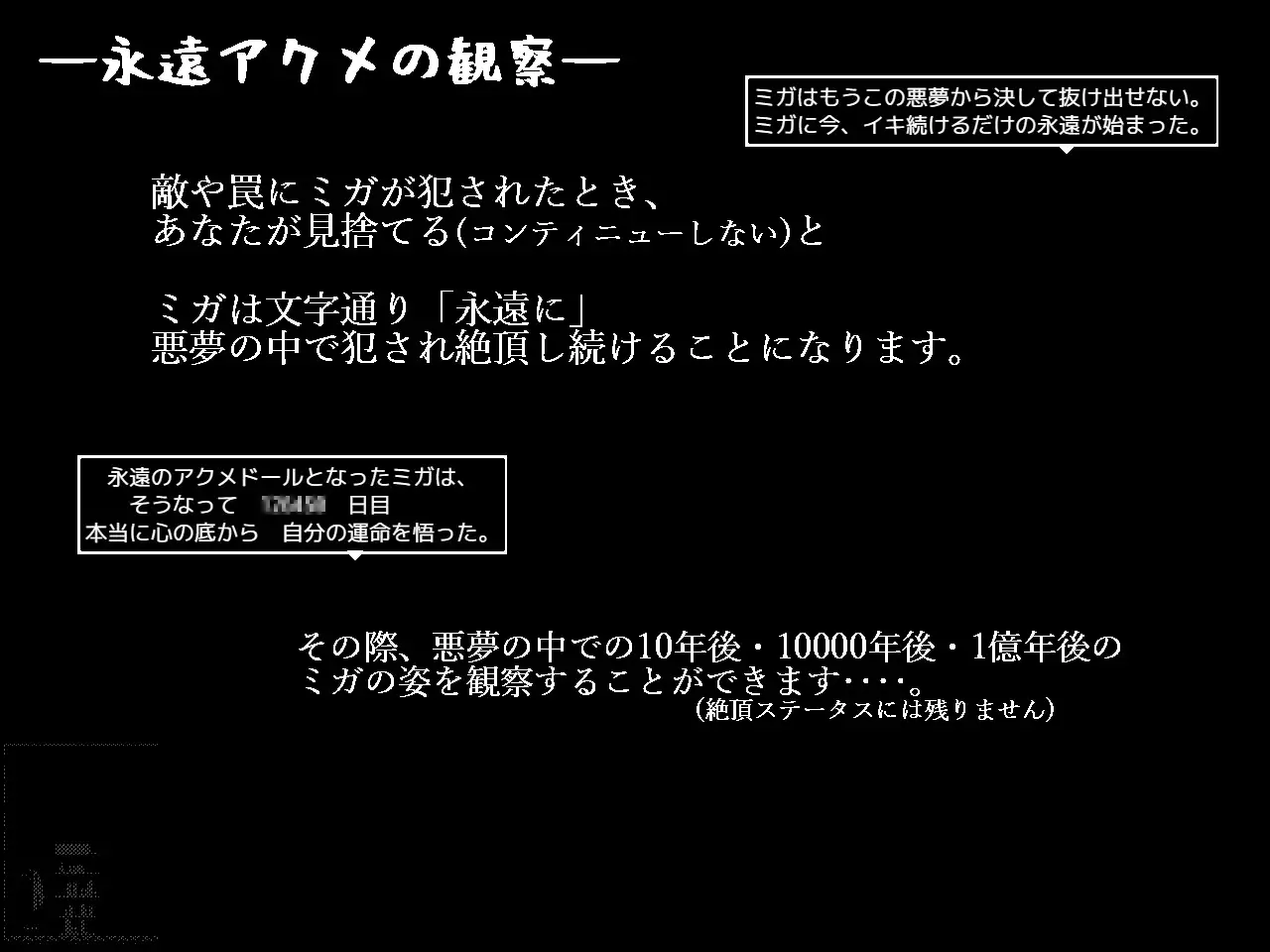 sub-image_3
