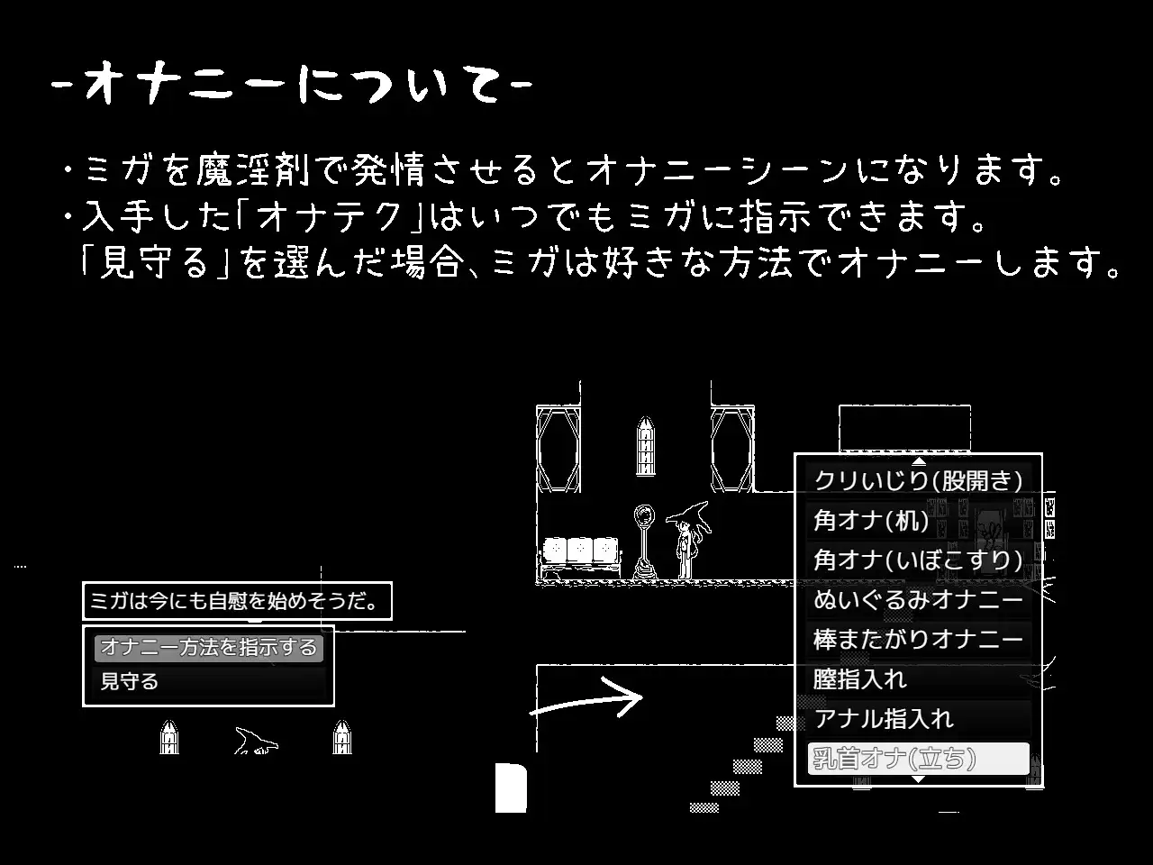 sub-image_5
