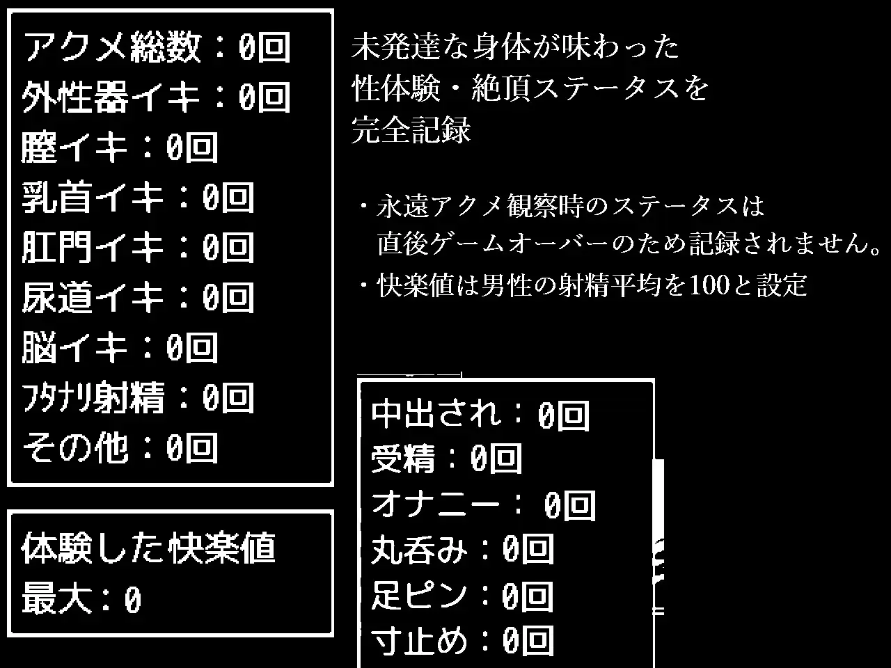 sub-image_7