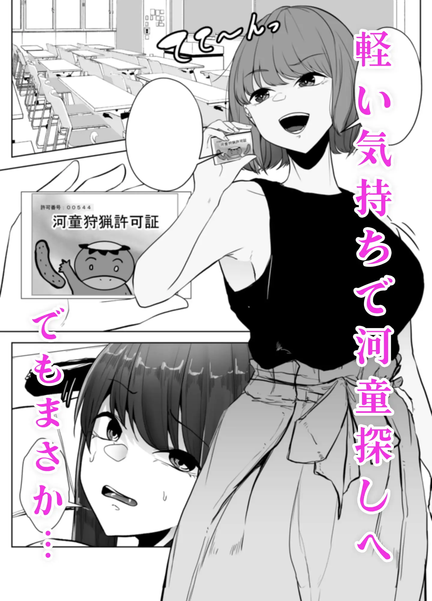 sub-image_0
