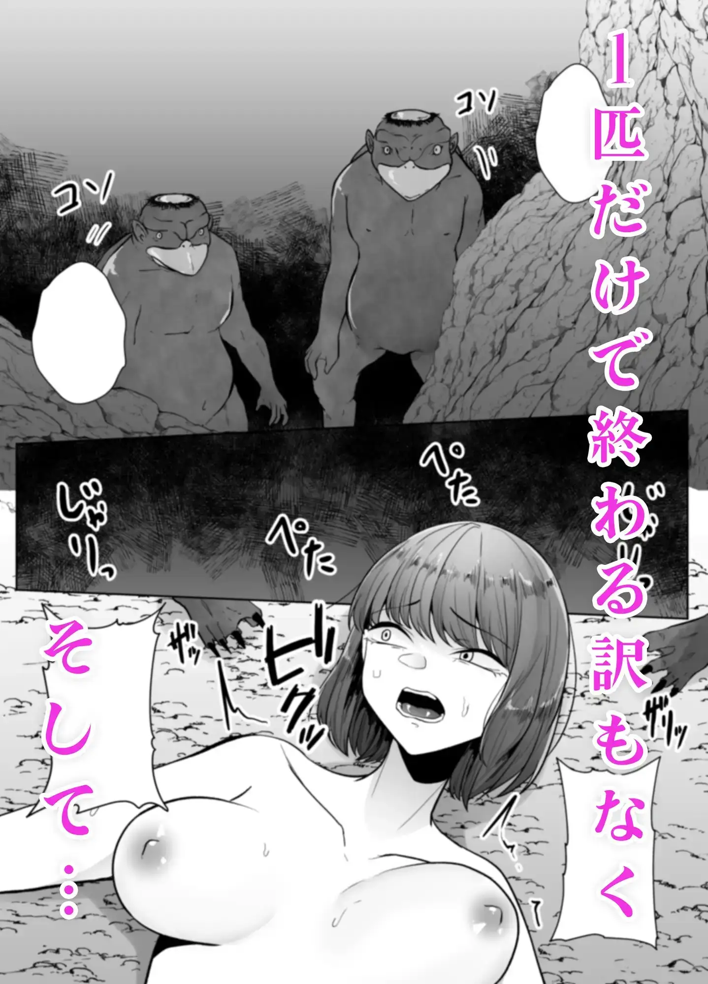 sub-image_3