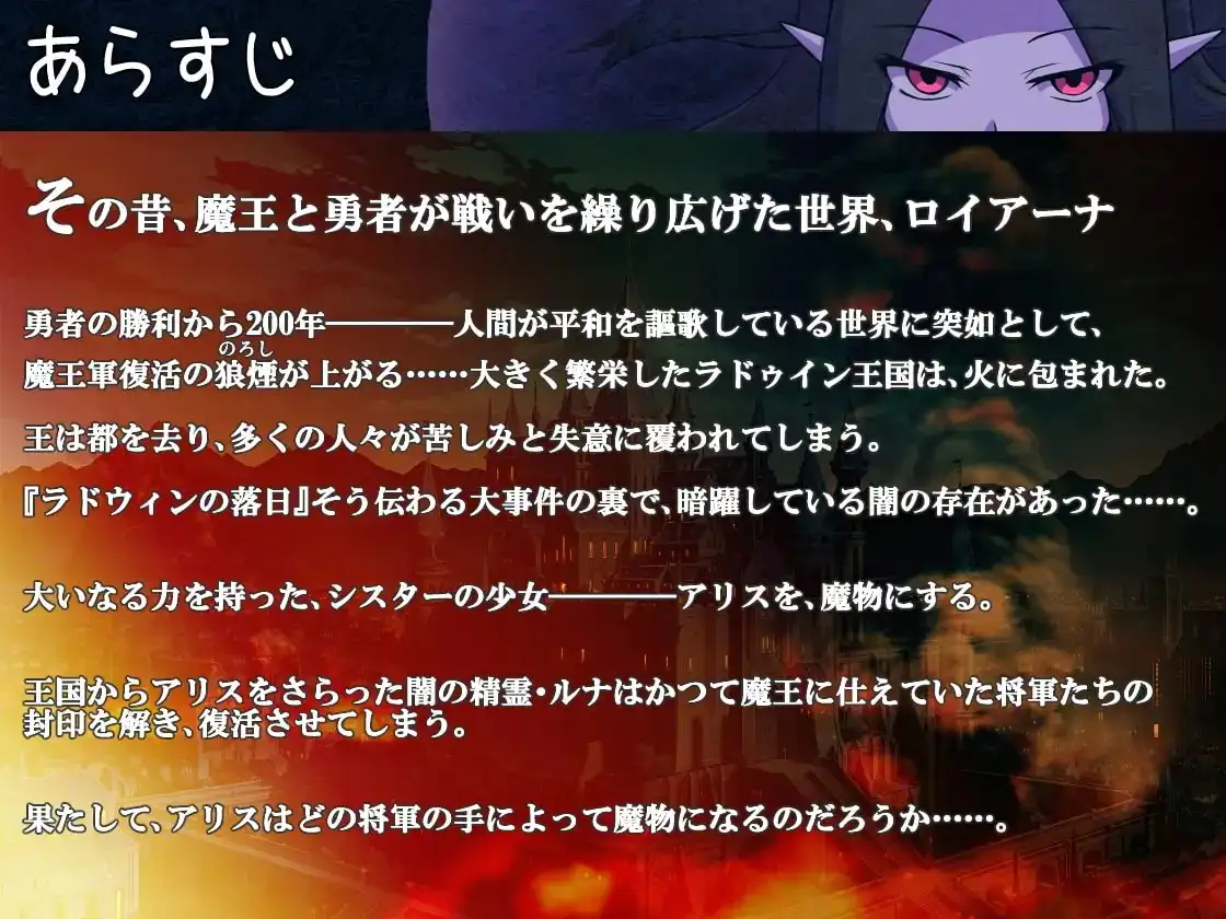 sub-image_1
