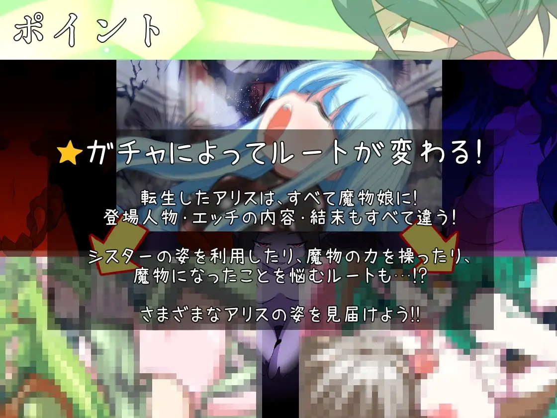 sub-image_3