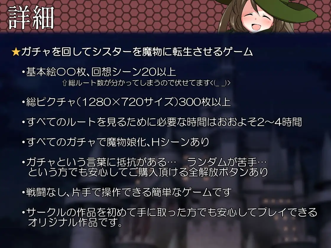 sub-image_5
