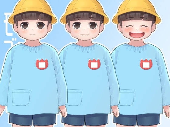 【表情7種】モブ全身立ち絵|園児(おさげなし)