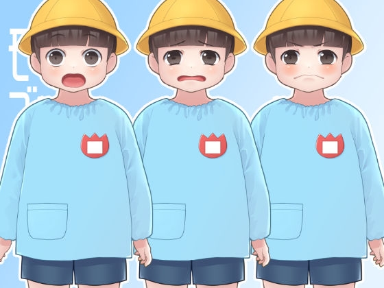 【表情7種】モブ全身立ち絵|園児(おさげなし)