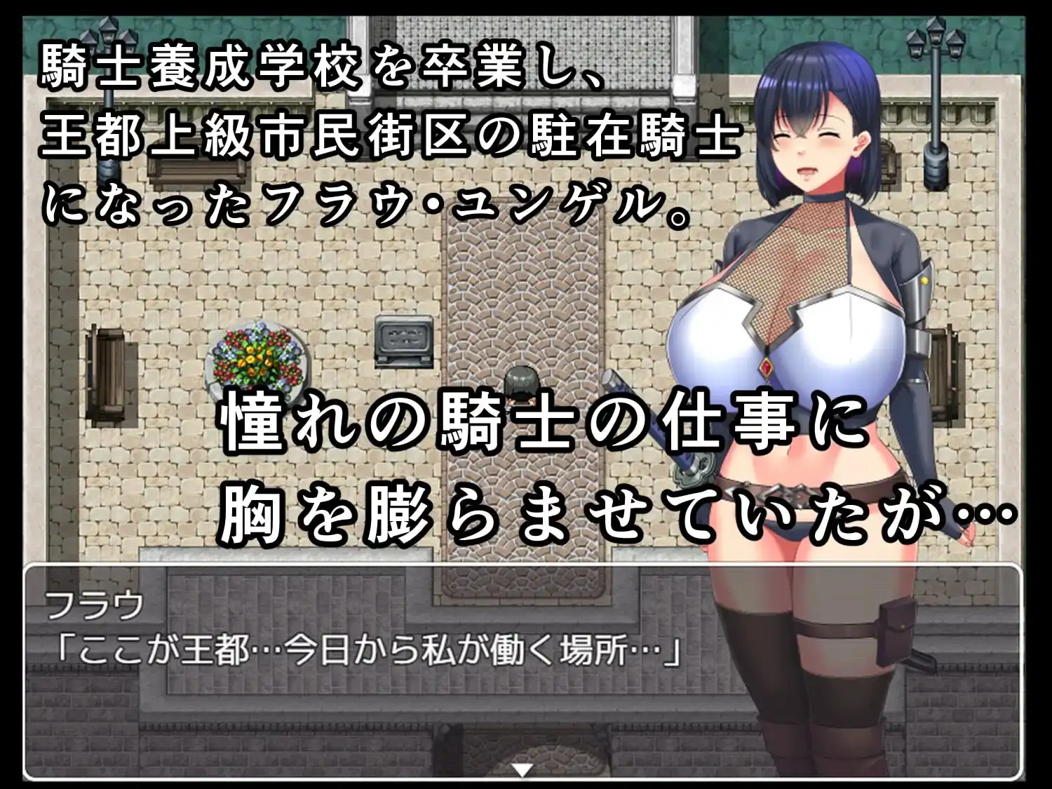 sub-image_1