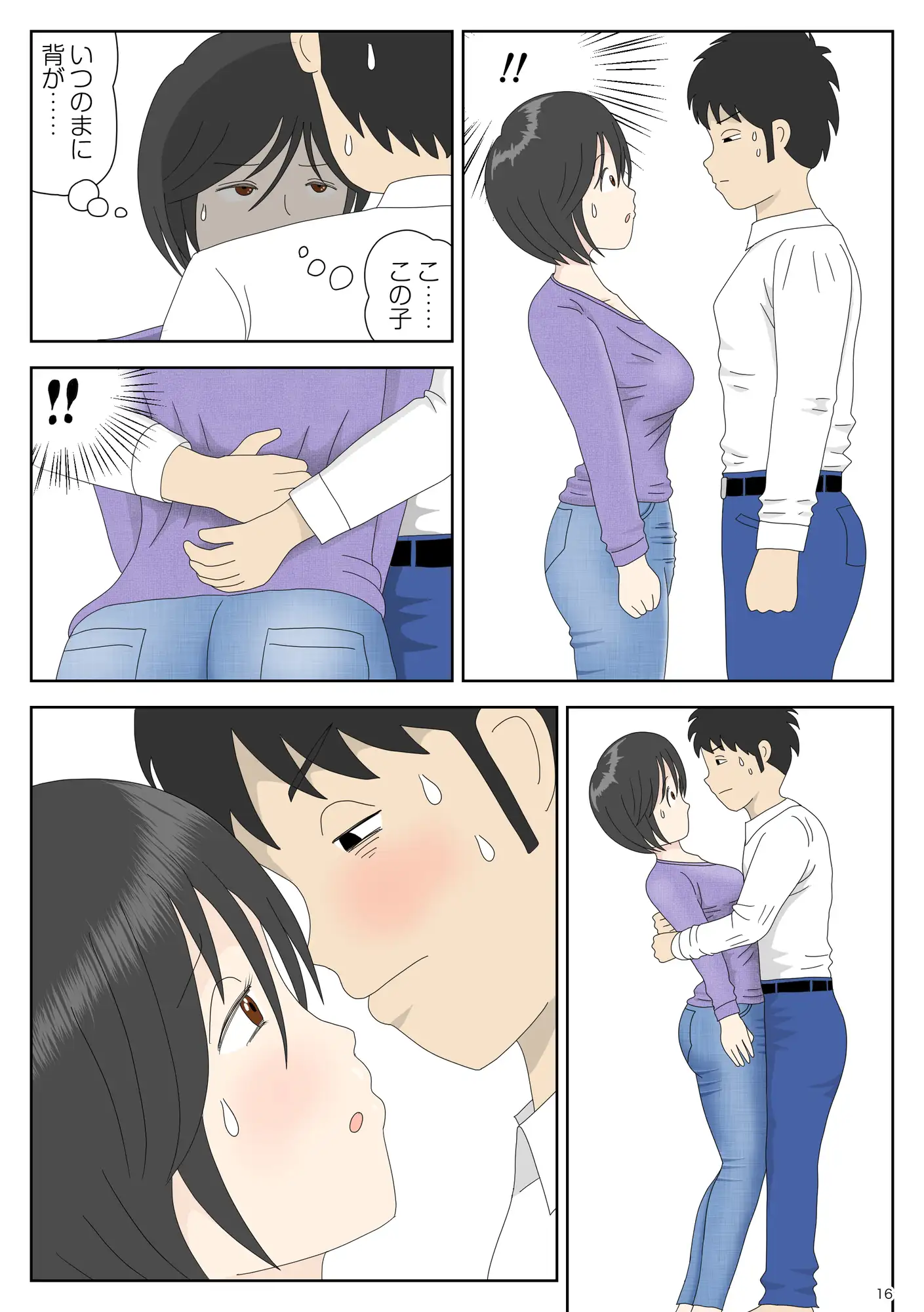 sub-image_1