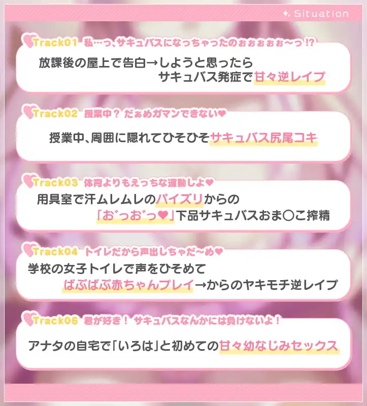 sub-image_3