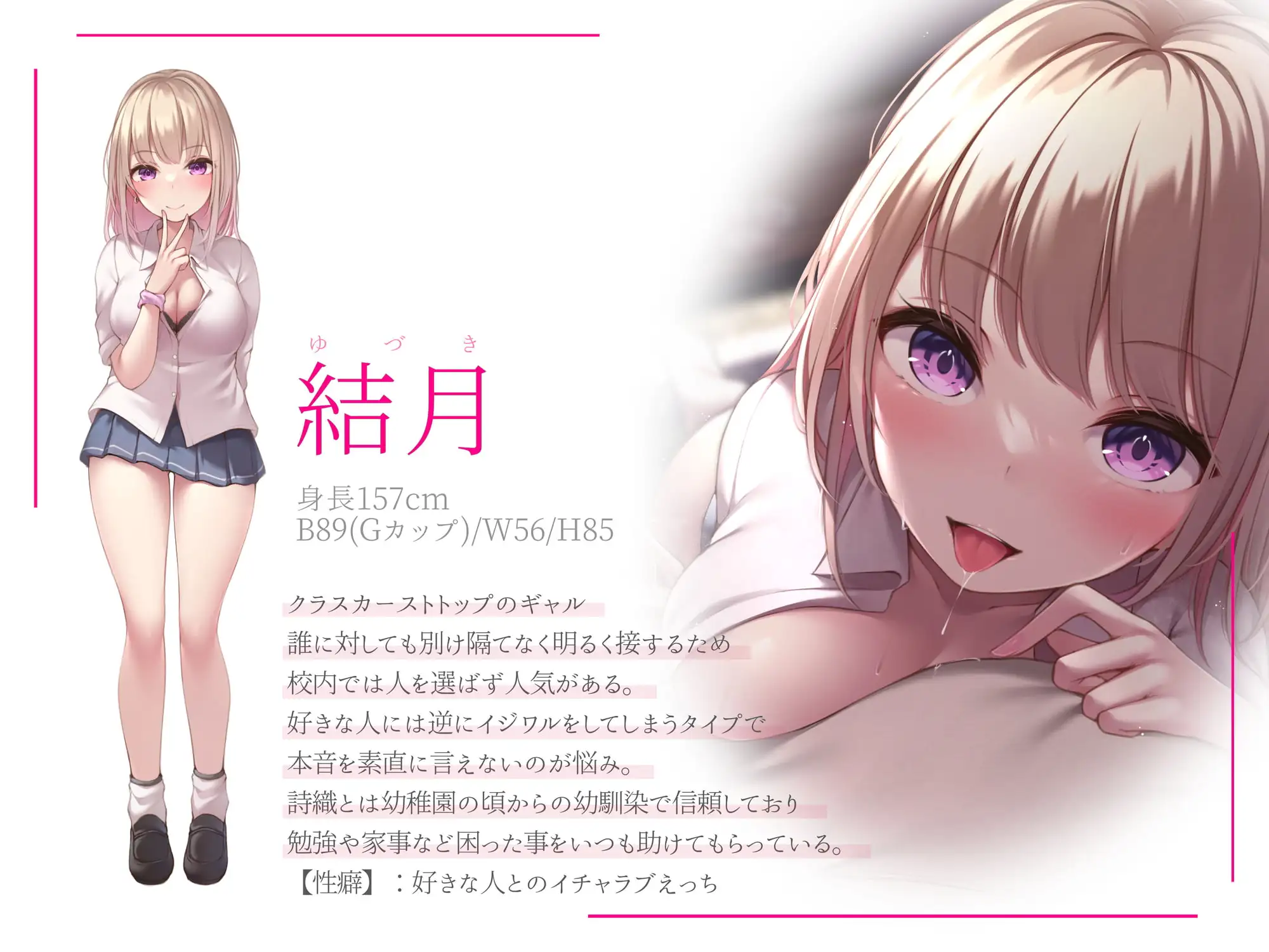 sub-image_0