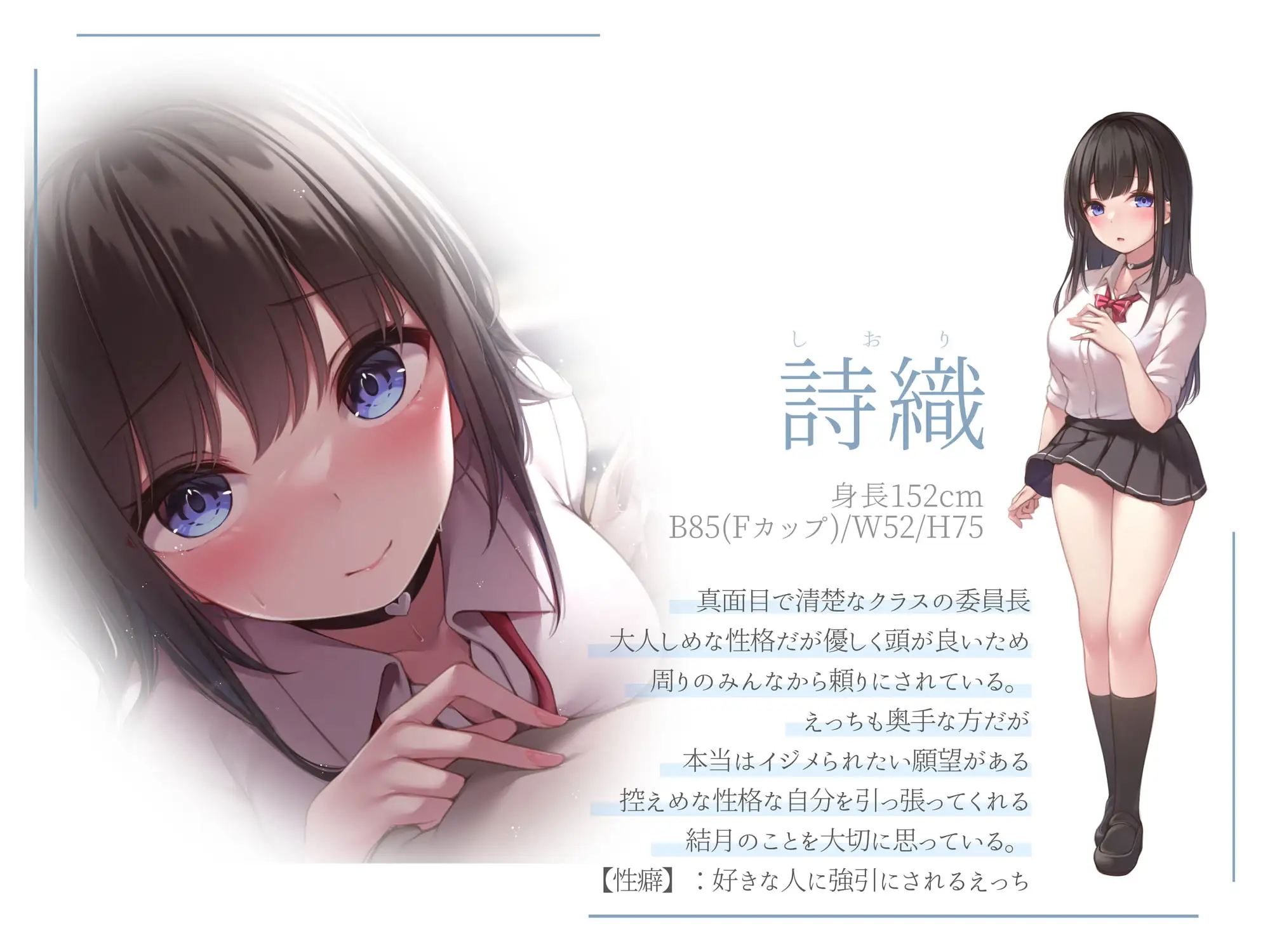 sub-image_1