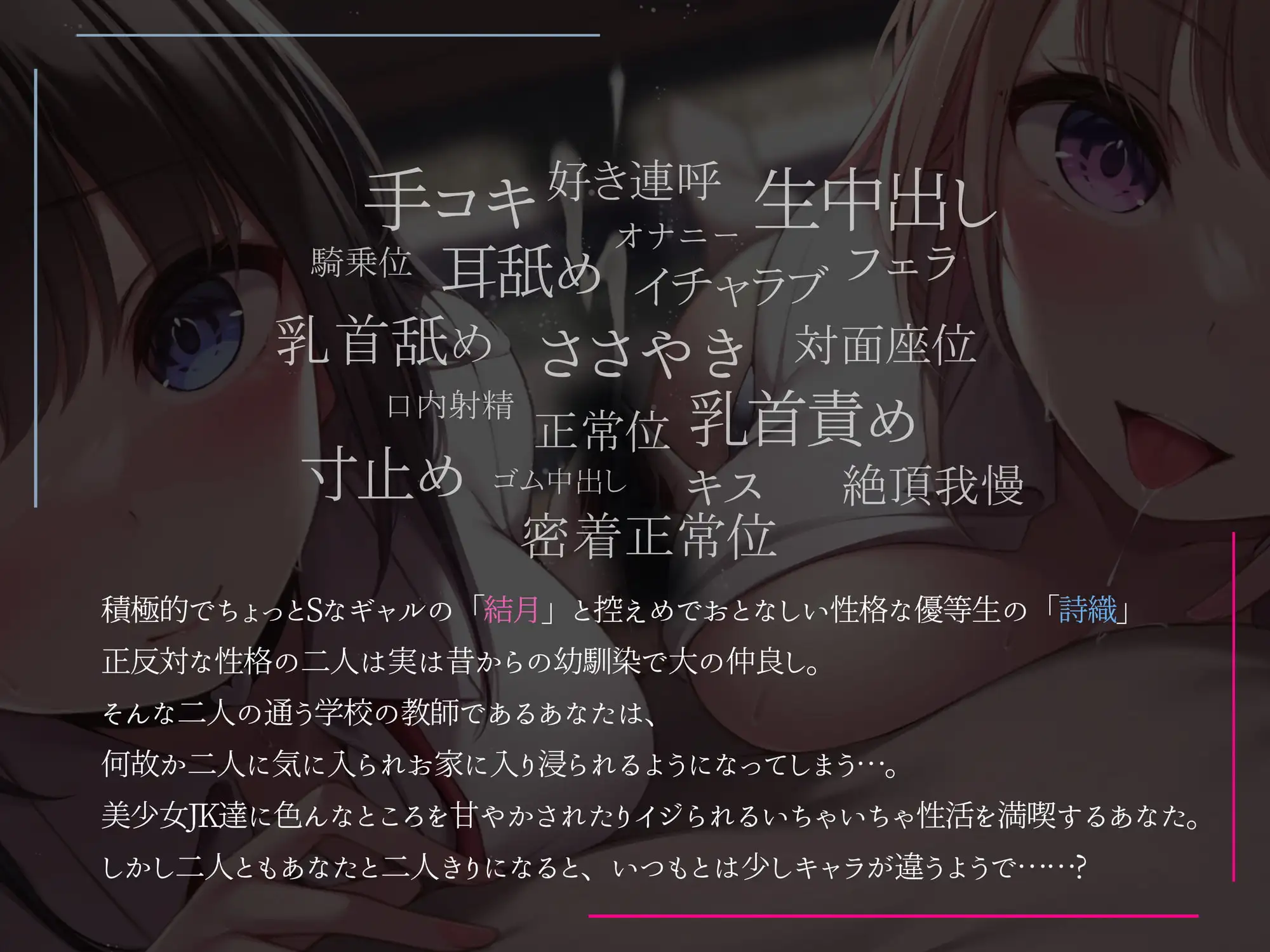 sub-image_2